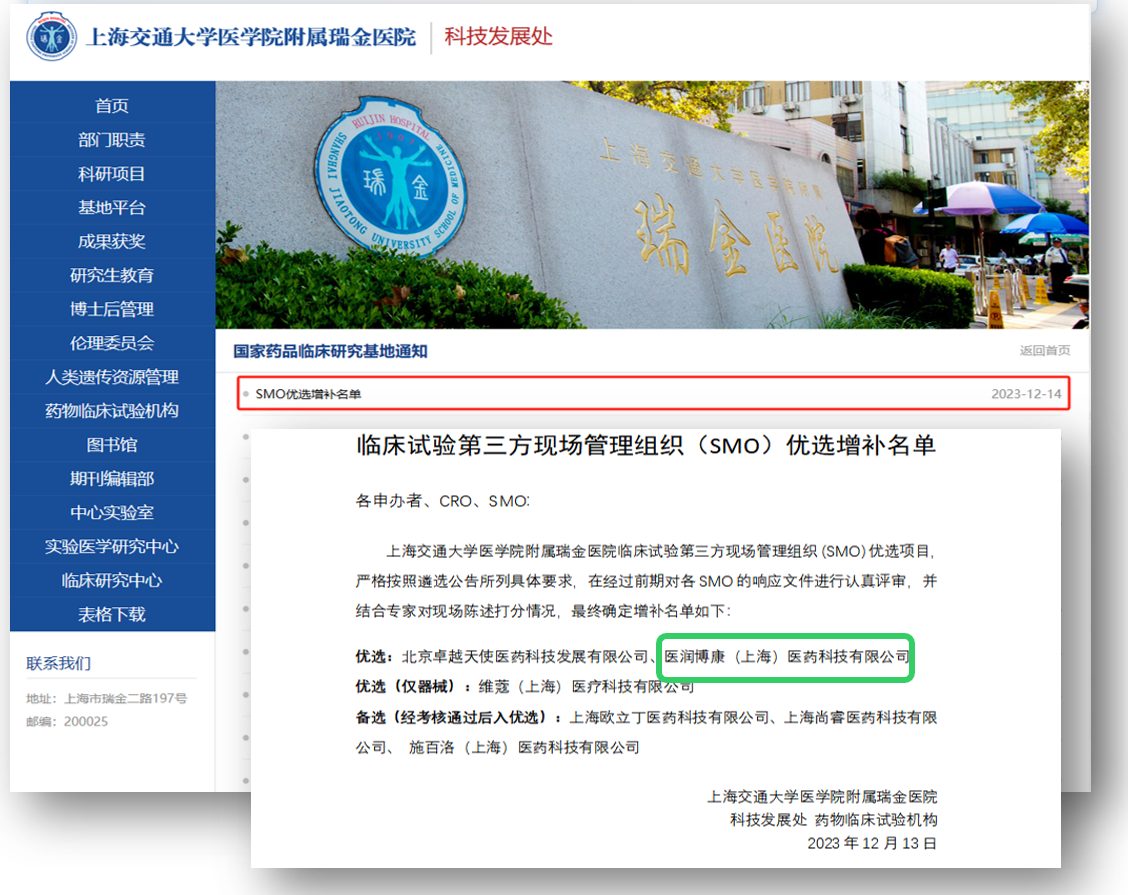 合作中心示意